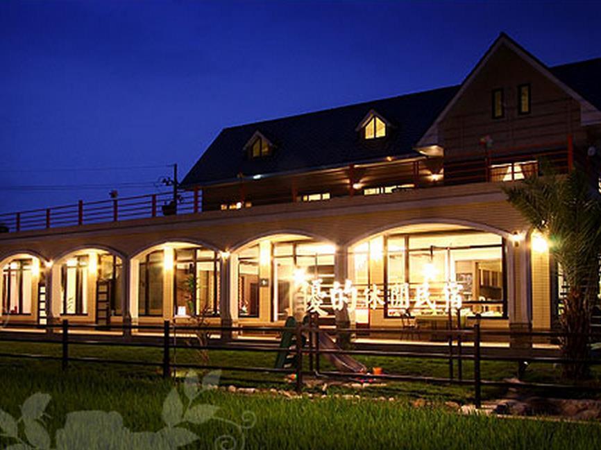 Yudo B&B Yilan Dongshan  Exterior photo